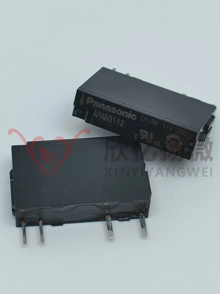 Лопан 3105 лопан 3112 3124