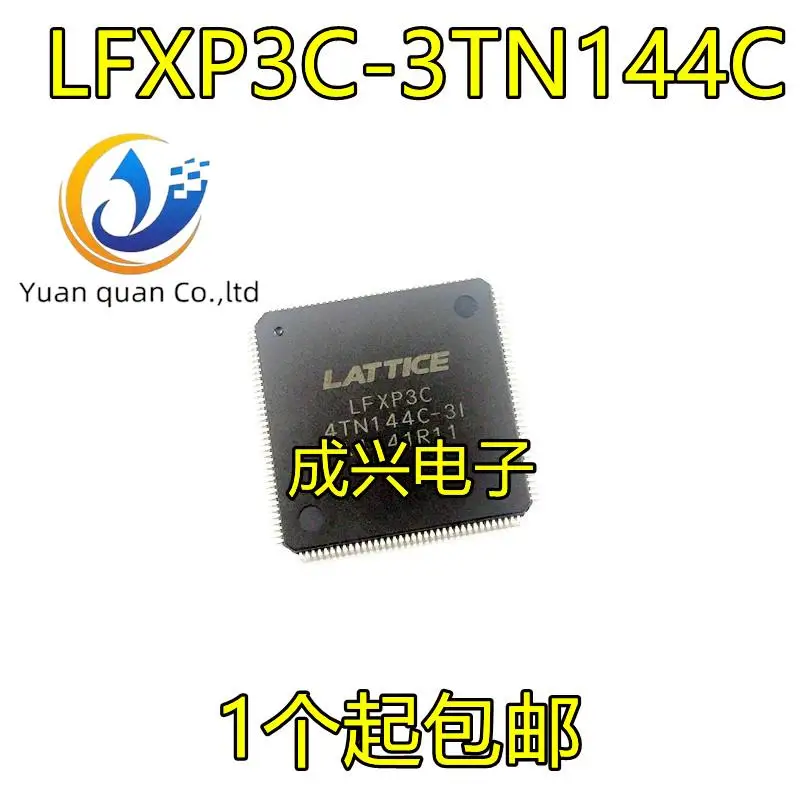 

2pcs original new LFXP3C-3TN144C TQFP144 FPGA lfxp3c
