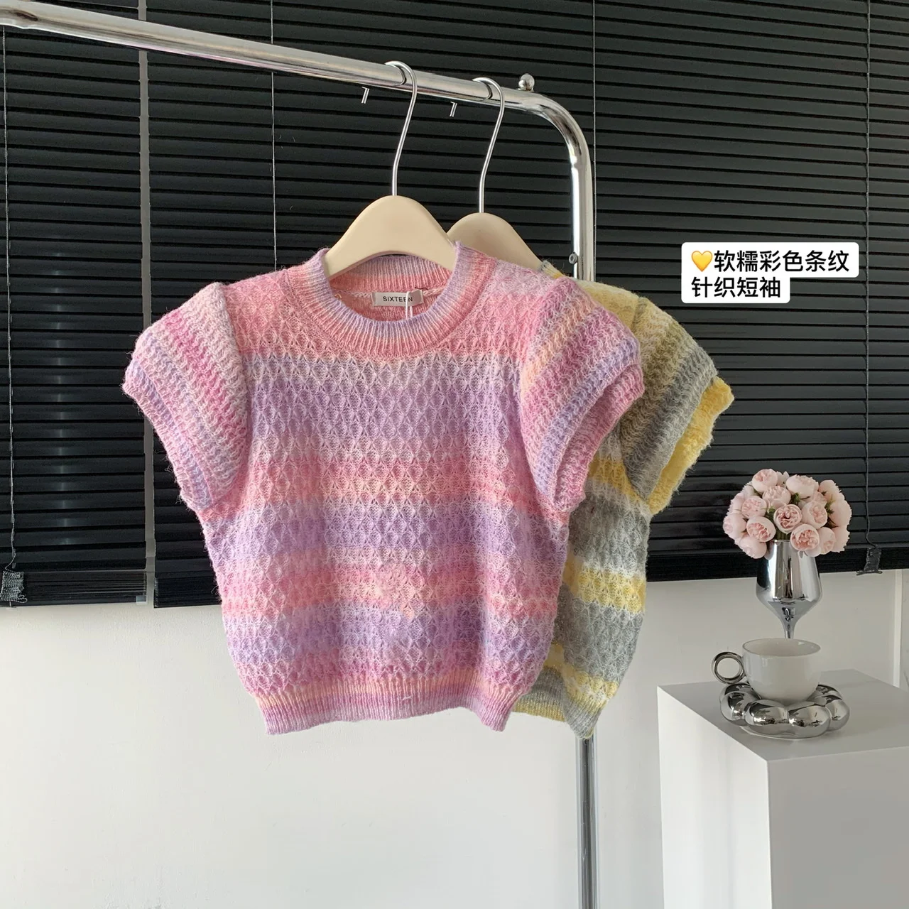 

Striped Puff Short Sleeve Women's Knitted Sweater Top 2023 Summer New Korean Pullover Gentle Sweet Cute Lady Clothing