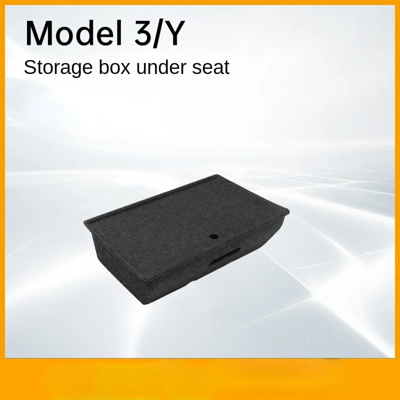 

Applicable to Tesla Model Y under the seat storage box rear storage box for interior modification accessories artifact