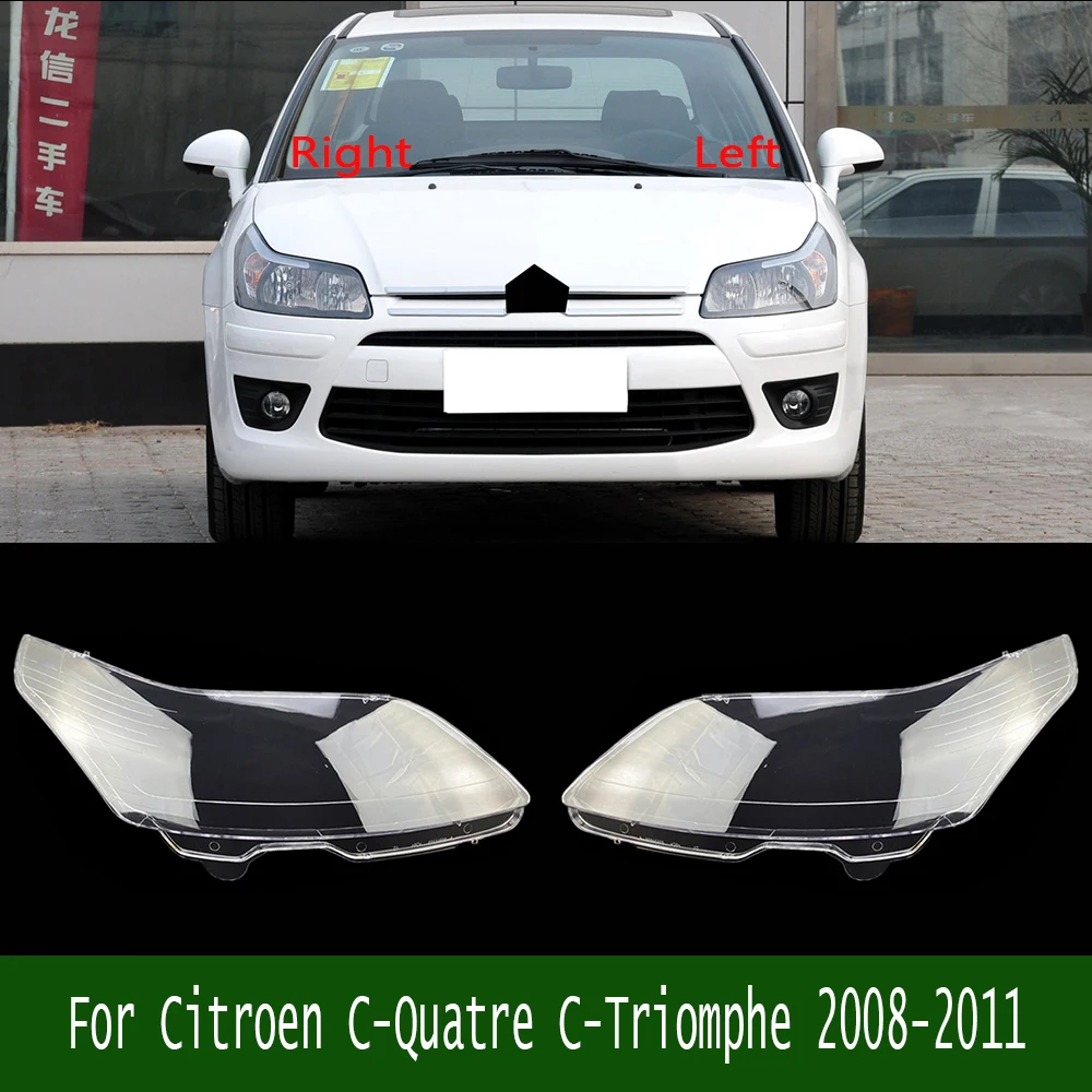 

Прозрачный Абажур для передней фары Citroen C-four C-Triumph 2008-2011