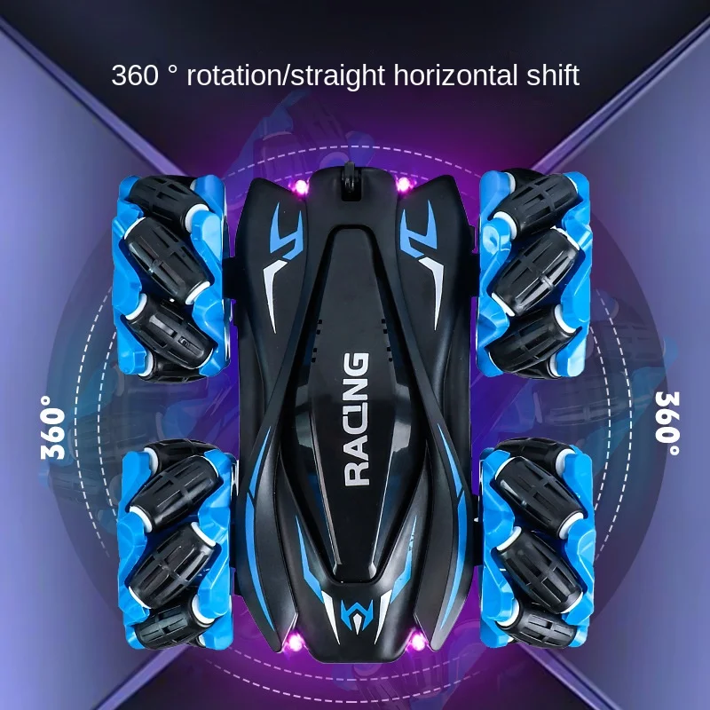 Электрический автомобиль для детей от 6 до 12 лет