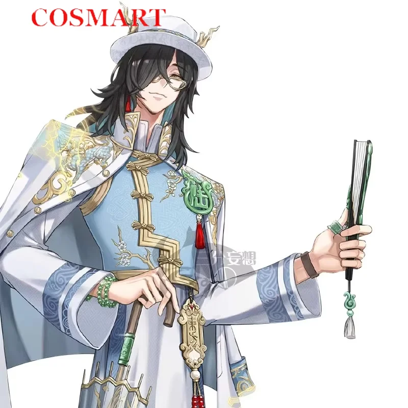 COSMART Identity V White Guard QiLin Of The East игровой костюм великолепная униформа косплей