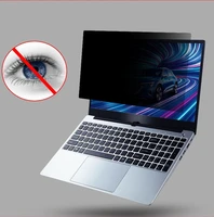 14 inch 310mm174mm privacy filter anti glare screen protective film notebook 169 computer monitor laptop screen protectors