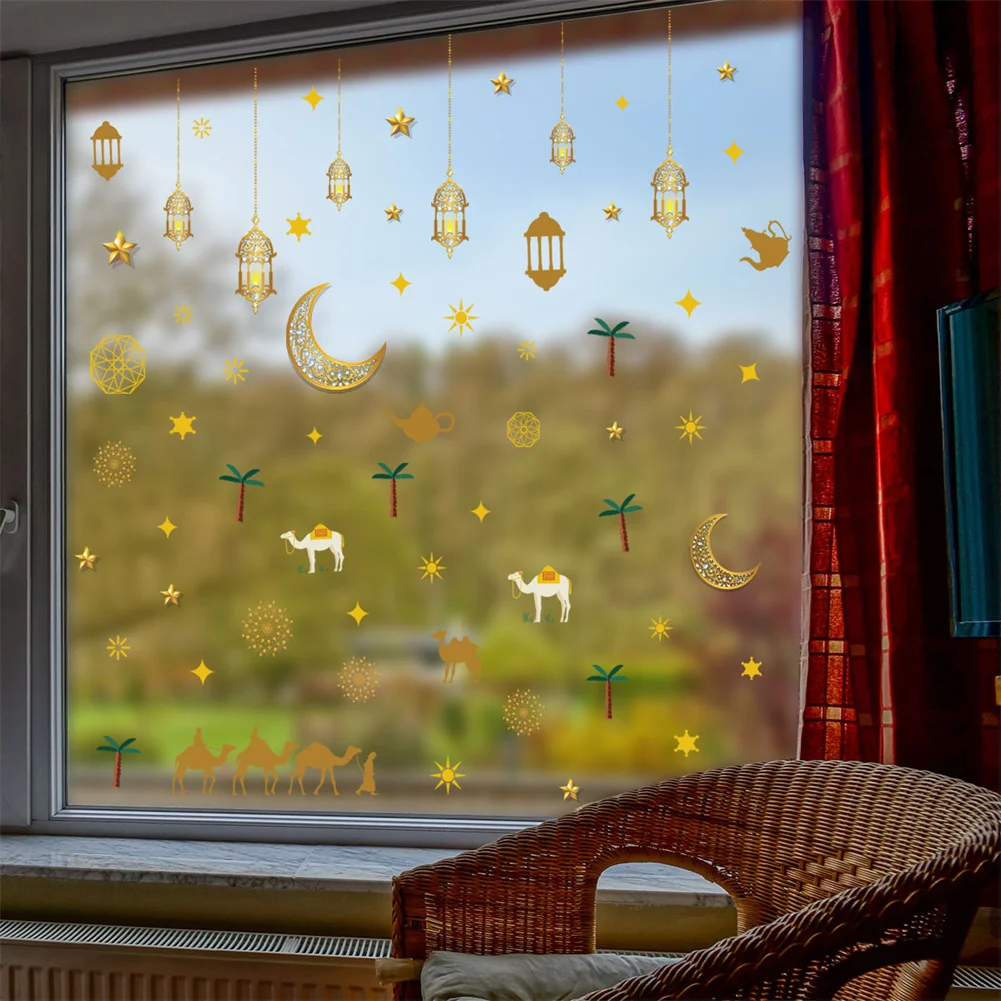 

1Pcs Moon Lantern Star Wall Sticker Glass Sticker Double-Sided Visual Wall Sticker Mural Kids Bedroom Home Decoration 21x27cm