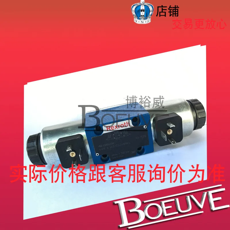 Шестеренчатый насос MARZOCCHI Италии GHP2A-D-34-FG