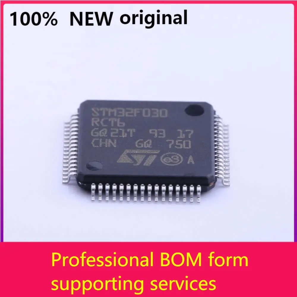 

MCU 32-Bit STM32 ARM Cortex M0 RISC 256KB Flash 2,5 V/3,3 V 64-контактный LQFP Tray-лоток STM32F030RCT6 100% оригинал