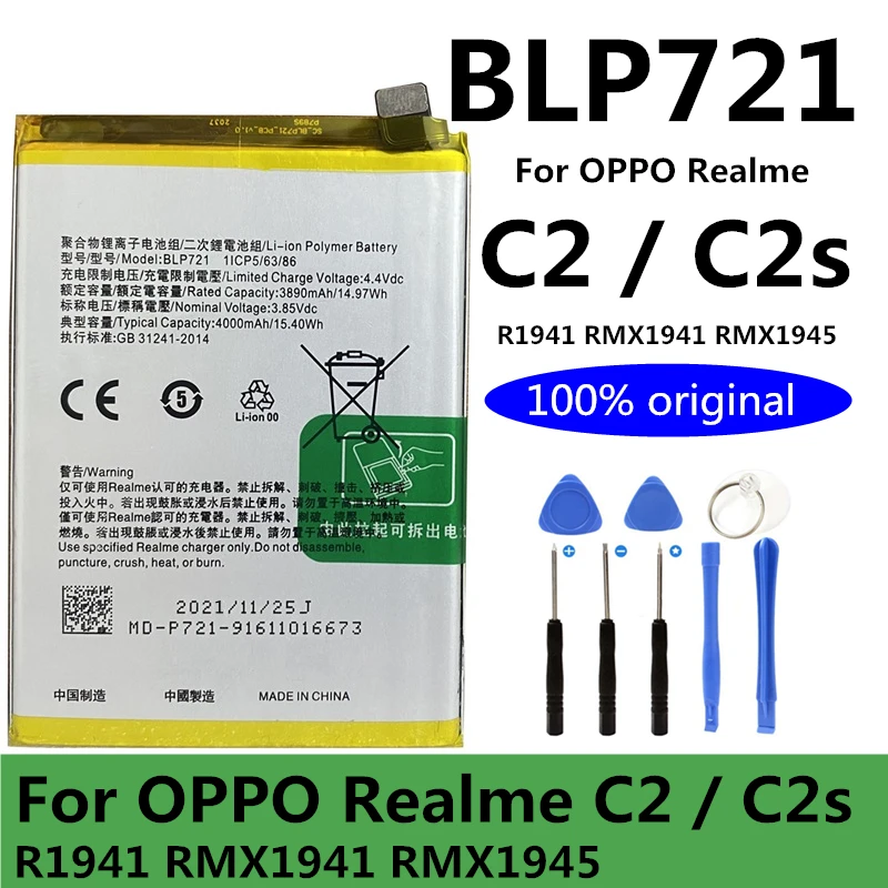 Аккумулятор BLP757 BLP729 BLP731 BLP741 BLP749 для Oppo Realme C1 C2 C2s C3 C3i 3i 5i 5S 6i 6S 7i 3 5 6 Pro XT X2 X Lite Q A1K |