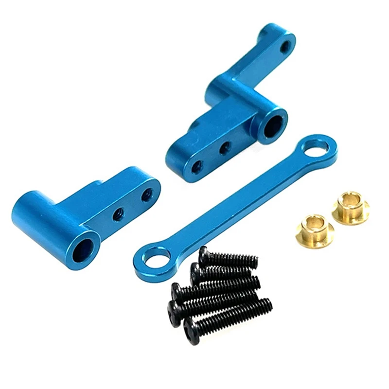 Набор рулевых рычагов для MJX 1/14 14301 14302 обновленные детали радиоуправляемого