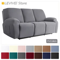 levivel solid color recliner sofa cover elastic all inclusive sofa covers lounger armchair covers furniture protector home decor