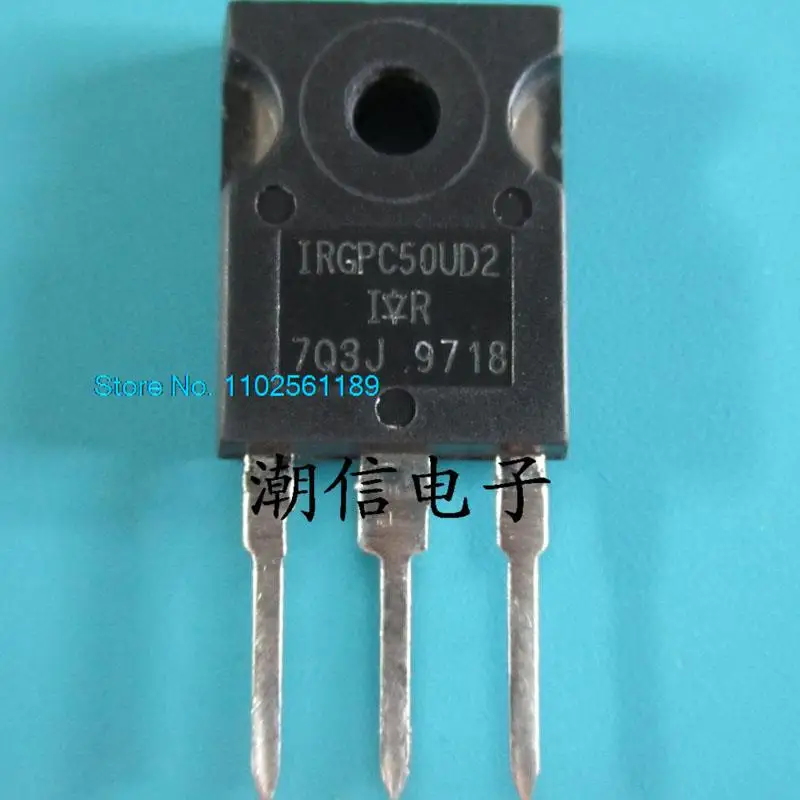 

IRGPC50UD2 TO-3P