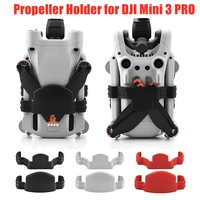 propeller holder for dji mini 3 pro propellers stabilizer protector belt props fixed mount guard drone accessories
