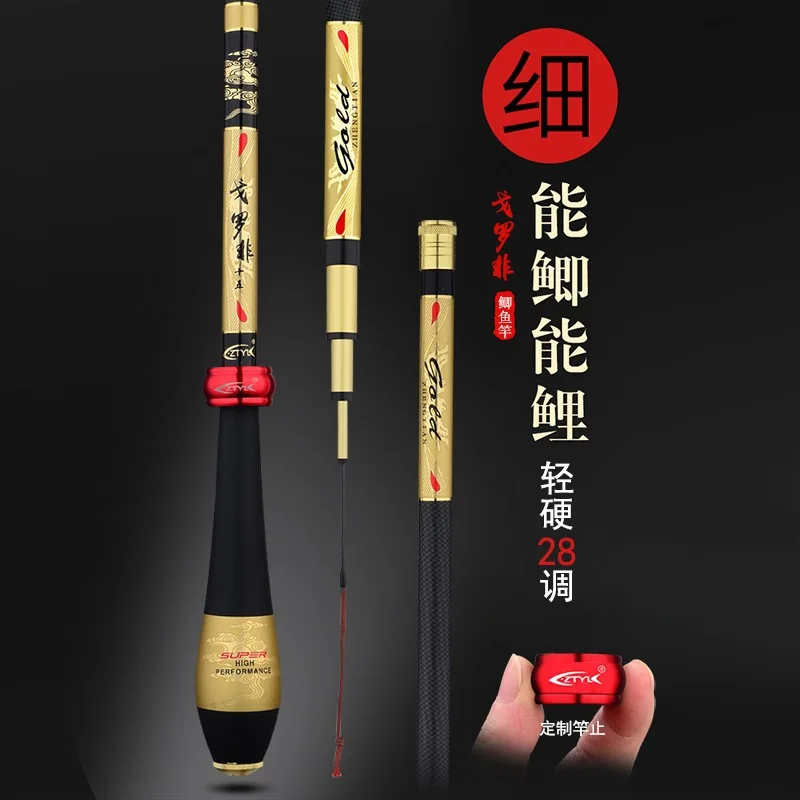 

Carbon Fiber Fishing Rods Freshwater Ultra Light Rod Fishing Rods Fishing Telescopic Canne A Peche Fishing Equipment BI50FR