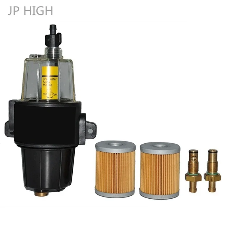 UF-10K топливный фильтр, сепаратор воды в сборе и 2 шт. дополнительных фильтров для яхты, лодочного двигателя, подвесного двигателя, топливный бак