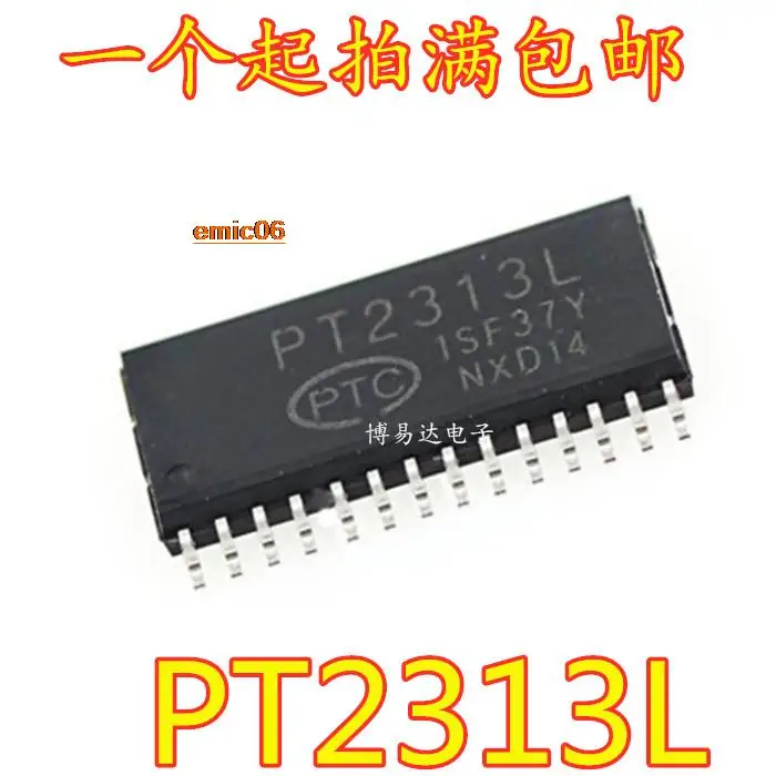10 шт. Оригинальный запас PT2313 PT2313L SOP28