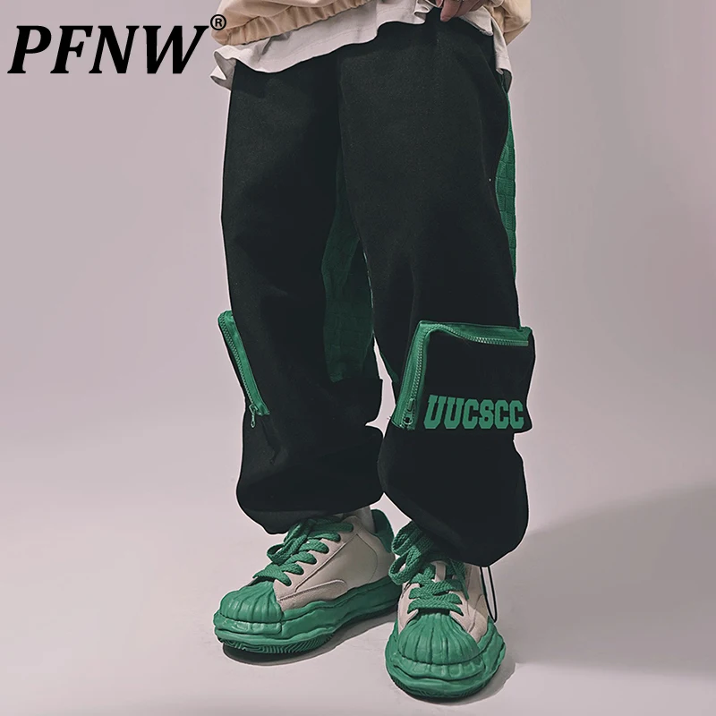 

PFNW Spring Summer Men's Fashion Hip Hop Sweatpants Tide Contrast Color Loose Straight Drawstring Wide Leg Sports Pants 12Z1113