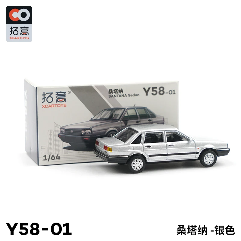 XCARTOYS 1:64 Сантана дорожная форма миниатюрная имитация игрушки для мальчика
