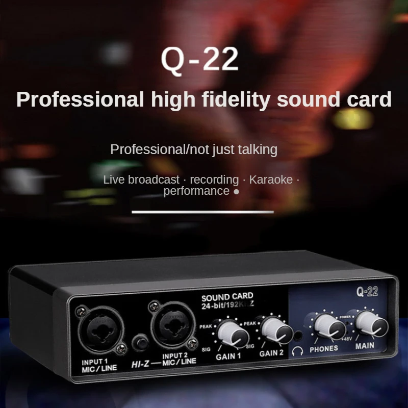 Enlarge Digital Mixing Computer Recording Live Dubbing Equipment Singing Usb External Guitar Audiobook Professional Sound Card