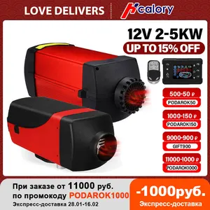 Автомобильный обогреватель Hcalory из алюминиевого сплава, 2 кВт5 кВт, 12 В, автомобильный обогреватель с одним отверстием для грузовиков, двигателей, дома, лодок, автобусов, ЖК-выключатель, глушитель