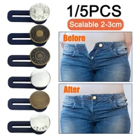 15pcs magic metal button extender for pants jeans free sewing adjustable retractable waist extenders button waistband expander