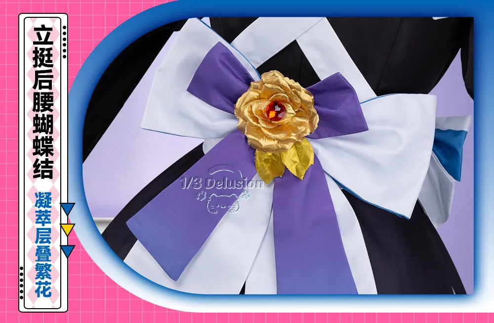 Костюм для косплея Genshin Impact Star Realm Elegant Grace Maid: сине-белое кружевное платье, полный комплект, одежда для ролевых игр на Хэллоуин (art.: 3920da314f461) - 3920da314f461