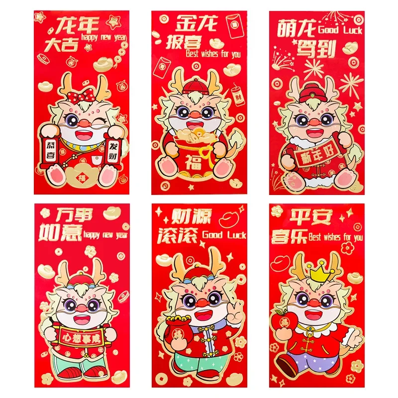 

6PCS Red Envelope 2024 Chinese New Year Dragon Red Envelope Good Luck Money Pocket Envelope New Year Supplies