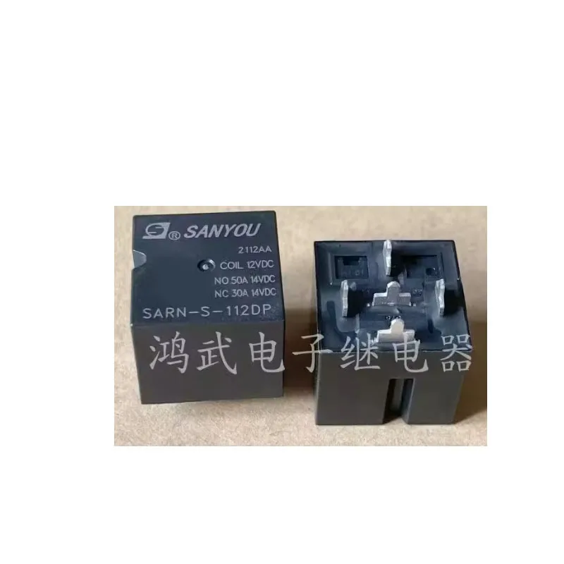 ГОРЯЧАЯ НОВИНКА SARN-S-112DP SARN S 112DP 50A 12V 5 футов реле (art.: 3920cc753ff15) - 3920cc753ff15