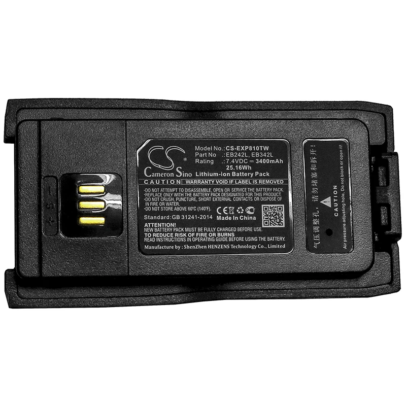 Двухсторонняя радиосвязь, батарея для Excera EB242L EB342L Diquea EP8100 EP8000 VIG VR8810 3400mAh / 25.16Wh 7,40 V