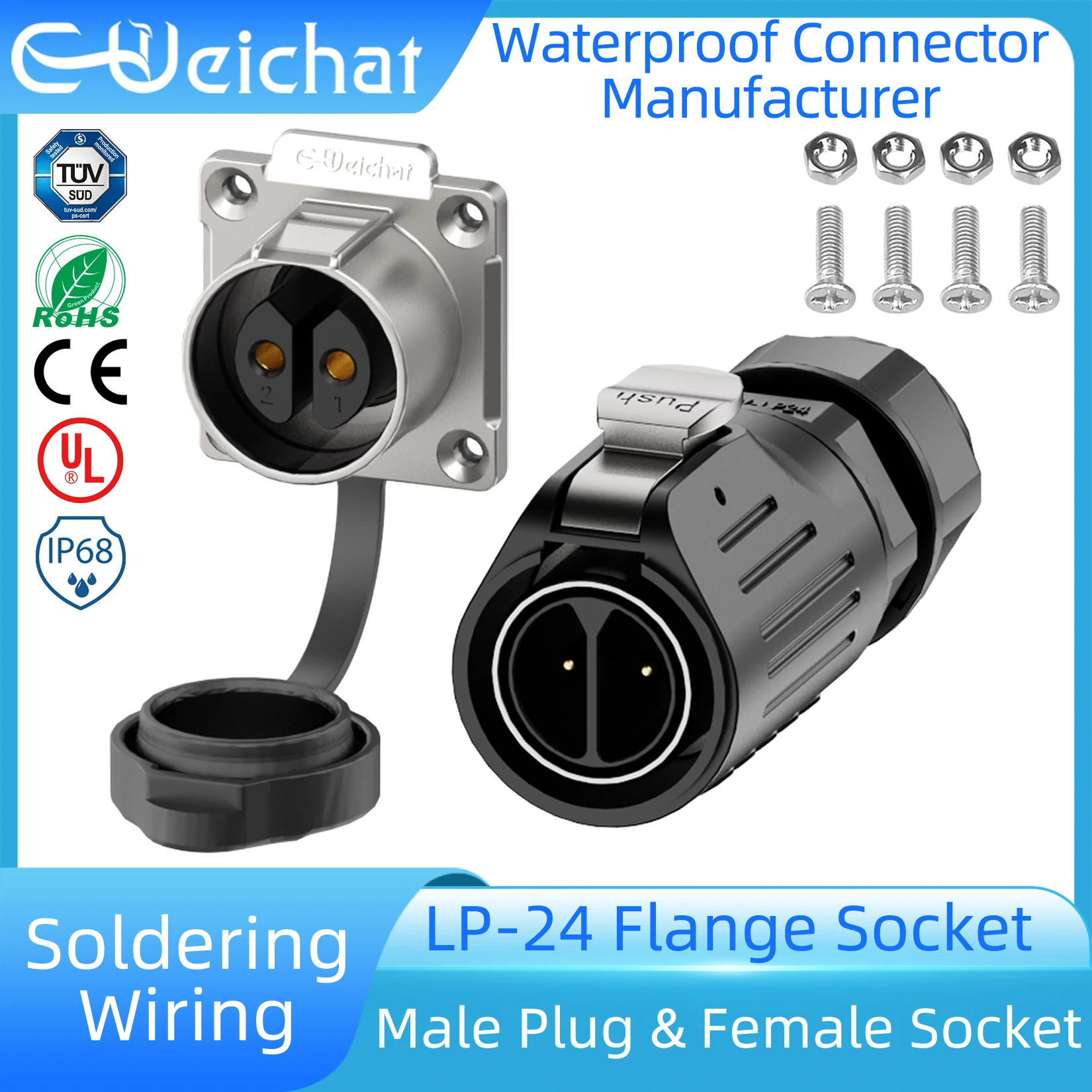 Водонепроницаемый разъем E-WeiChat EW-LP24  M24 2-24 контакта