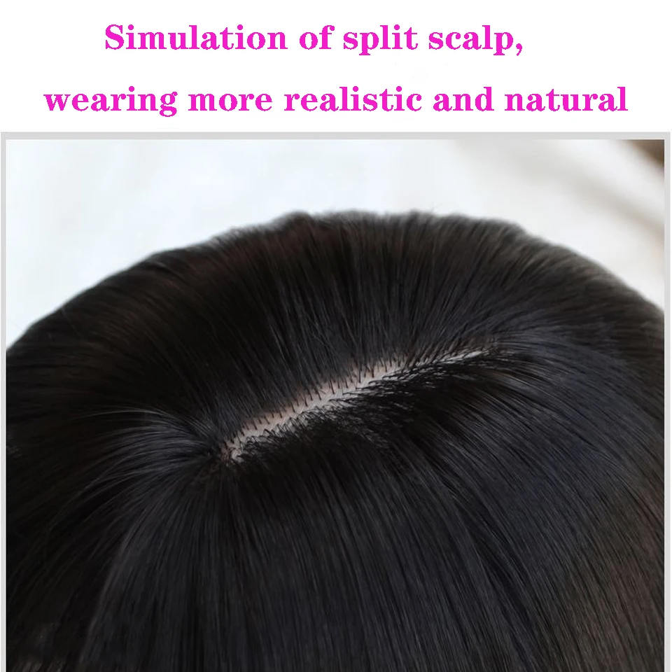 Синтетический длинный прямой черный парик с челкой SEEANO термостойкий косплей