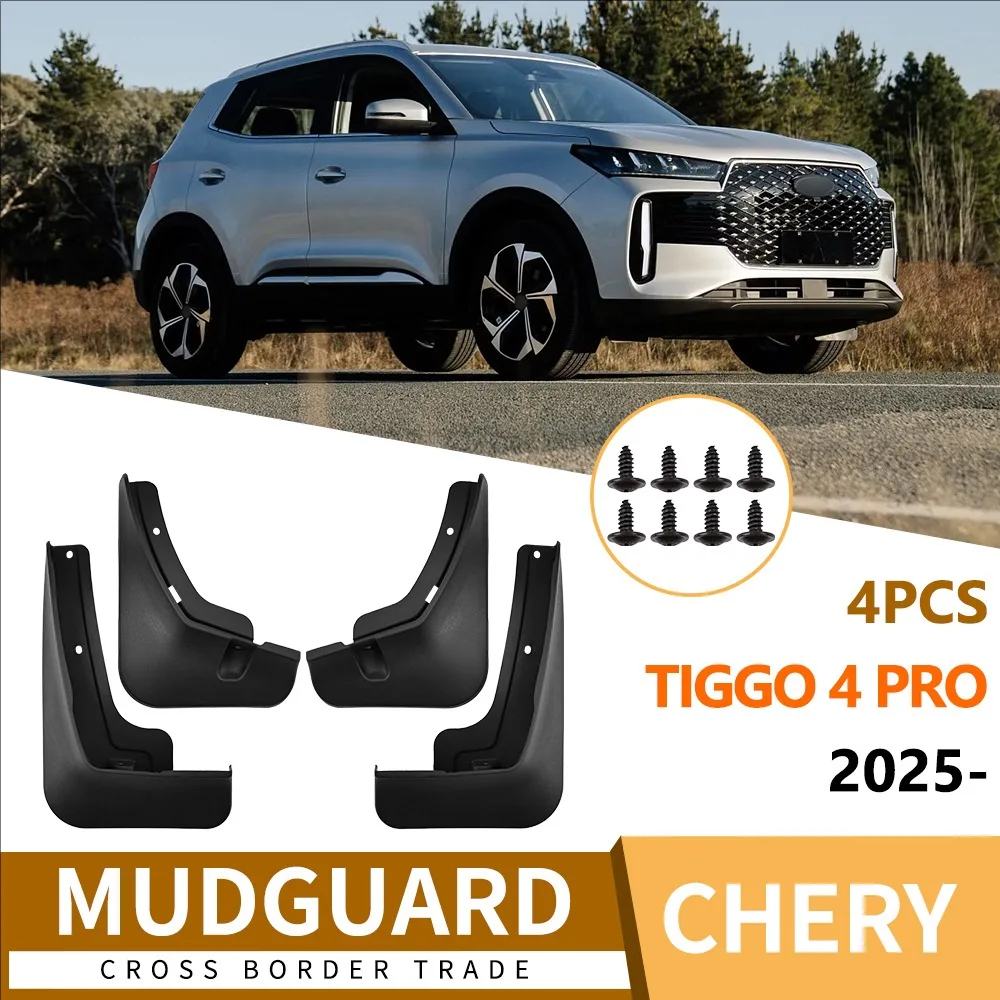 

Брызговики, подходят для Chery Tiggo 4 Pro 2025, брызговики для шин, брызговики, аксессуары для защиты колес, 4x шины