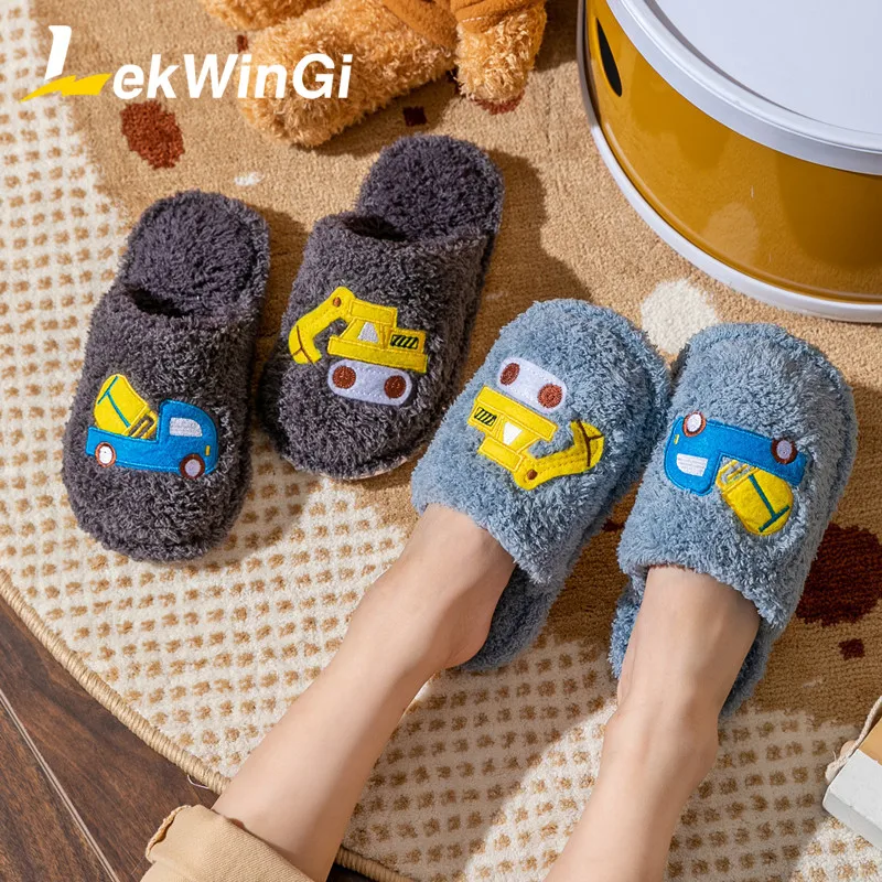 Меховые тапочки для мальчиков зимние из хлопка размеры 22-35 |