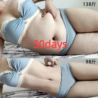 30pcs slimming patch belly slim patch abdomen lose weight mymi wonder patch quick slimming fat burning navel stick massage tool