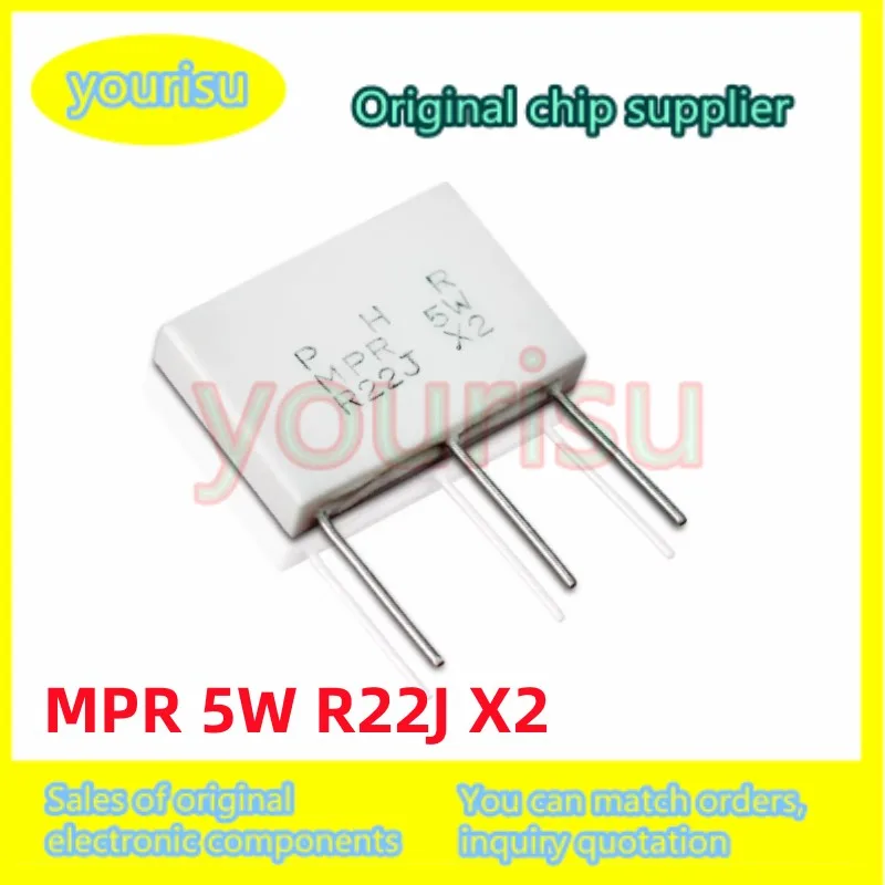 Фото 5 шт./лот MPR PHR 5W R22J X2 Вертикальный неиндуктивный цементный резистор для усилителя мощности 5W 0.2R 0.22 Ом R22J 3-контактный 0.22ΩK×2 №1