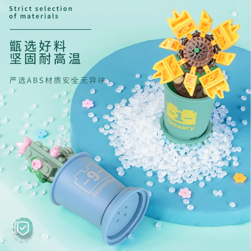 

New Decool Coffee Cup Immortal Flower Potted Plant Ornaments Children Fun Building Blocks Toys Home Decoration Girls Gifts 52031