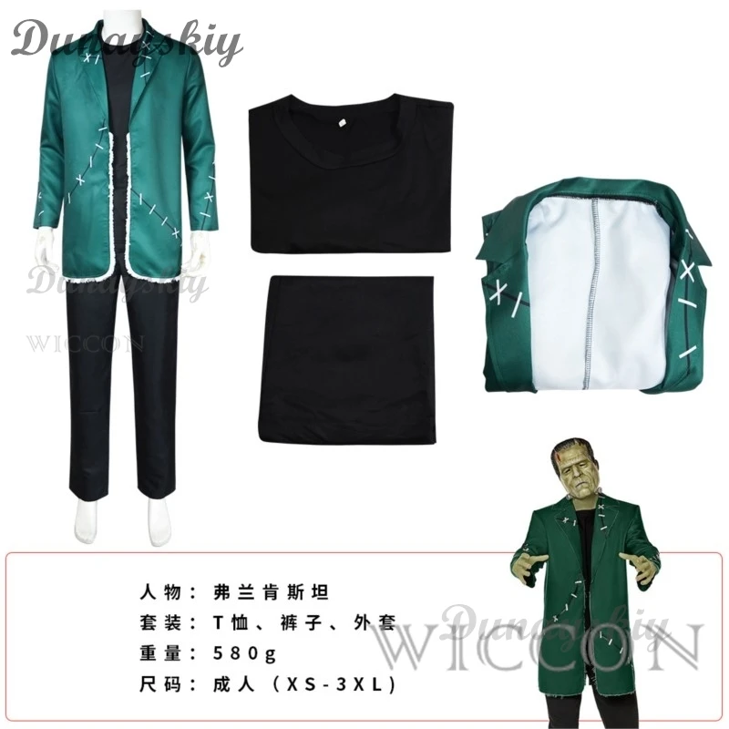 Зеленое пальто для косплея Франкенштейна Костюм Аниме научный необычный костюм