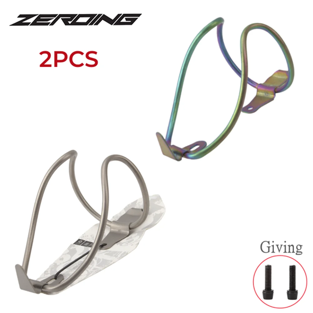 Cage Ultralight 26g Titanium Alloy Bike Bottle Rack Holder B