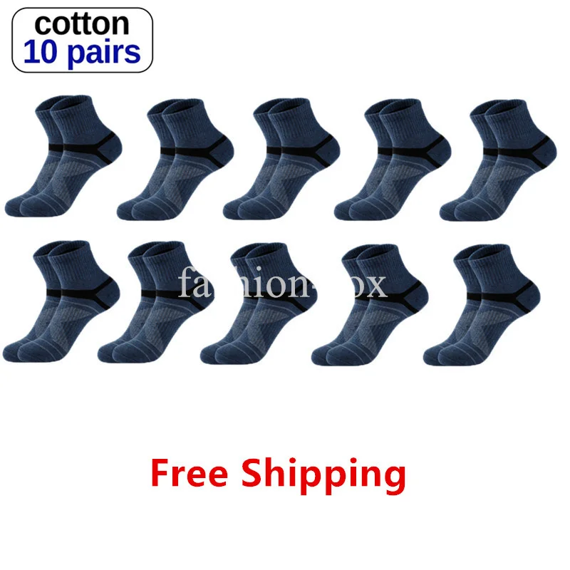 

10 Pairs lot Pack Men Socks Cotton Mesh Breathable Short Basketball Sports Socks Running Summer Absorb Sweat Ankle Socks EU39-44