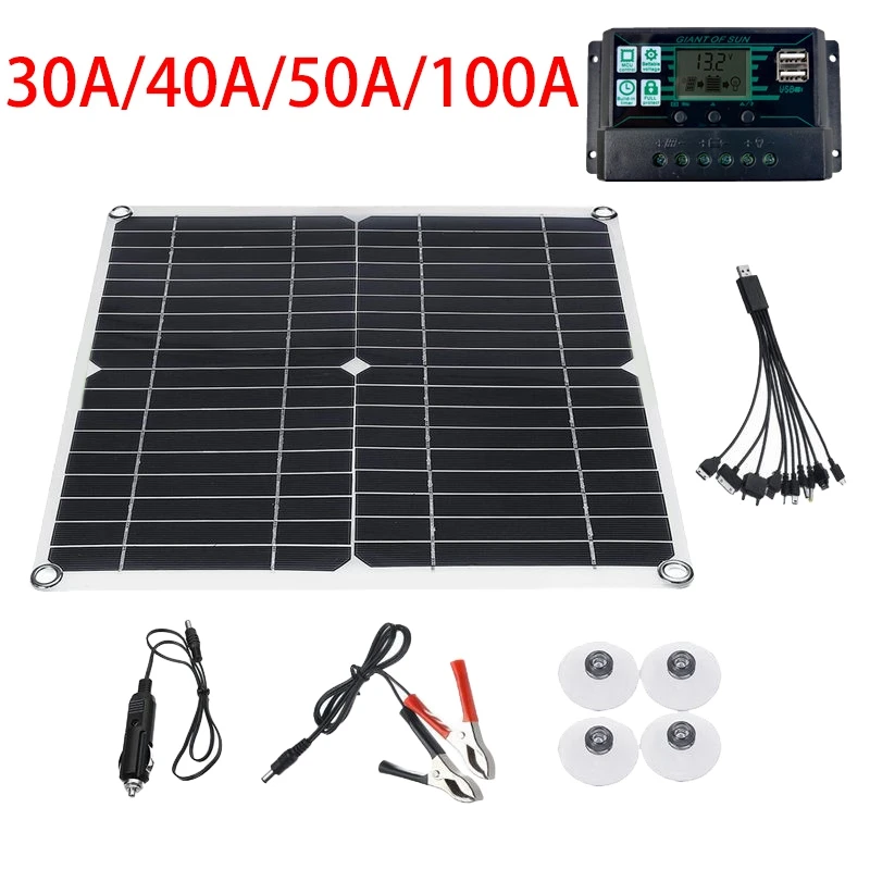 

200W Solar Panel Kit Solar Panel High Efficience Travel & Phone Boat Portable 12V Battery Charger With Controller