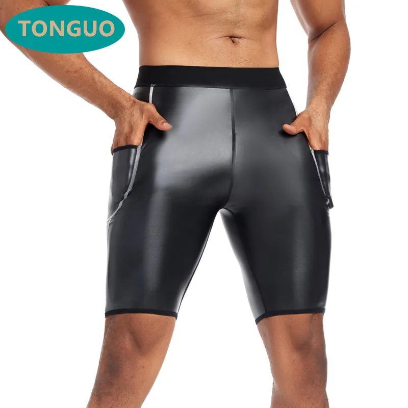 Мужские кожаные шорты мужские Модные однотонные повседневные из искусственной