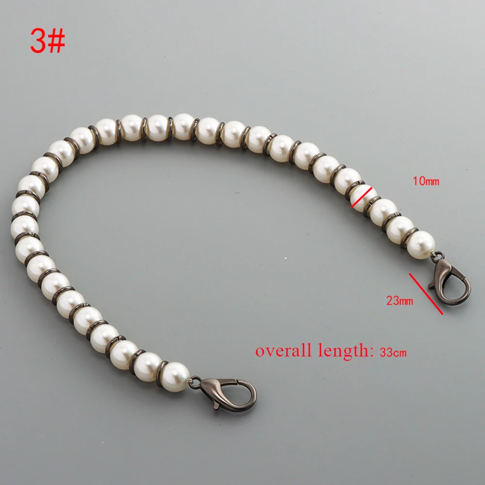 Рисунок 6 - Цепочка из смешанных бусин для сумок