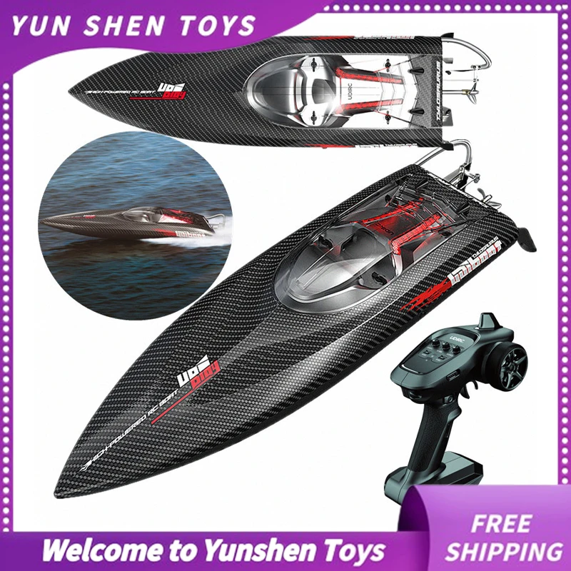 Udi022 Бесщеточный высокоскоростной пульт дистанционного управления с водяным