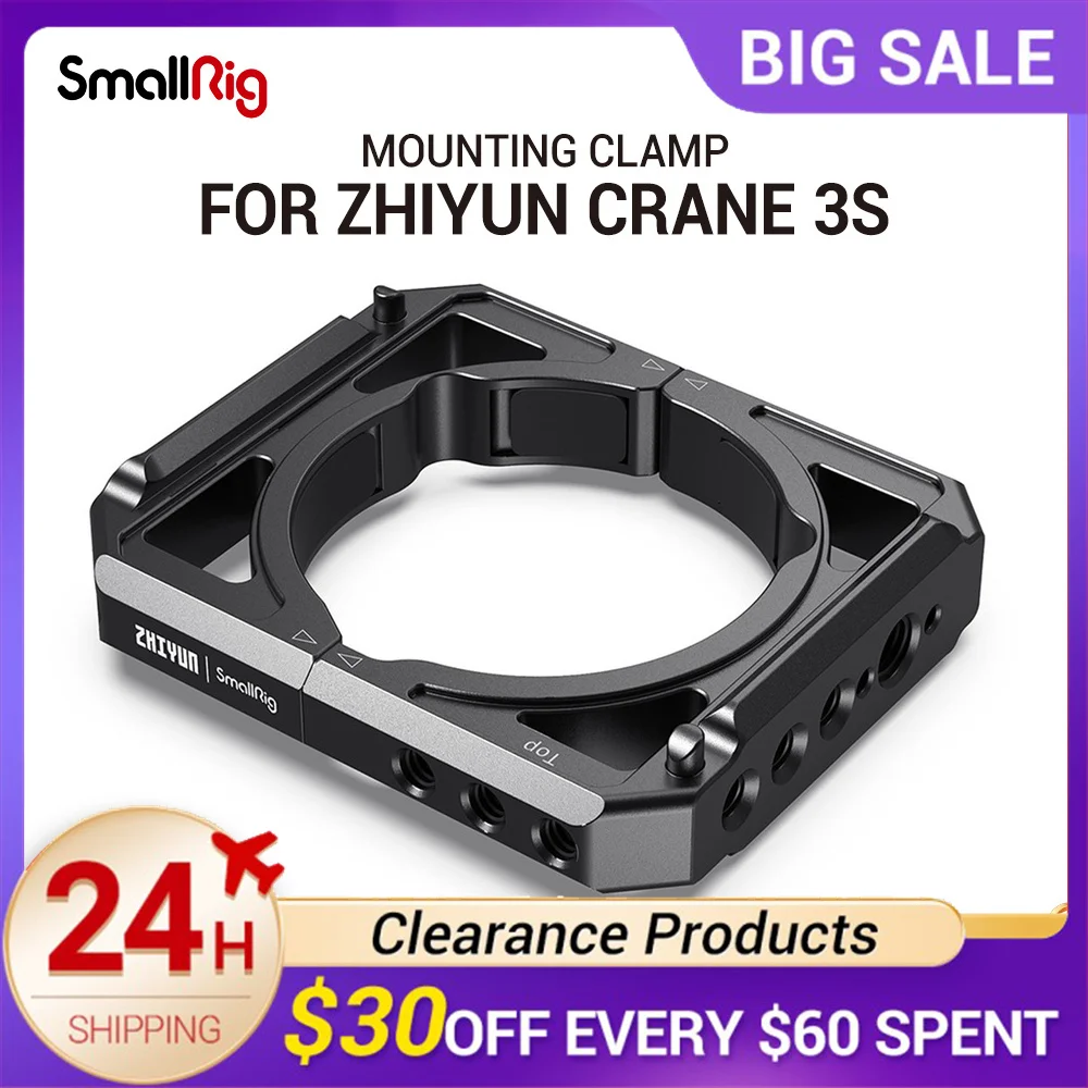 

SmallRig Mounting Clamp for ZHIYUN CRANE 3S Handheld Stabilizer Feature Nato Rail Multiful Thread Holes for DIY Options 2853