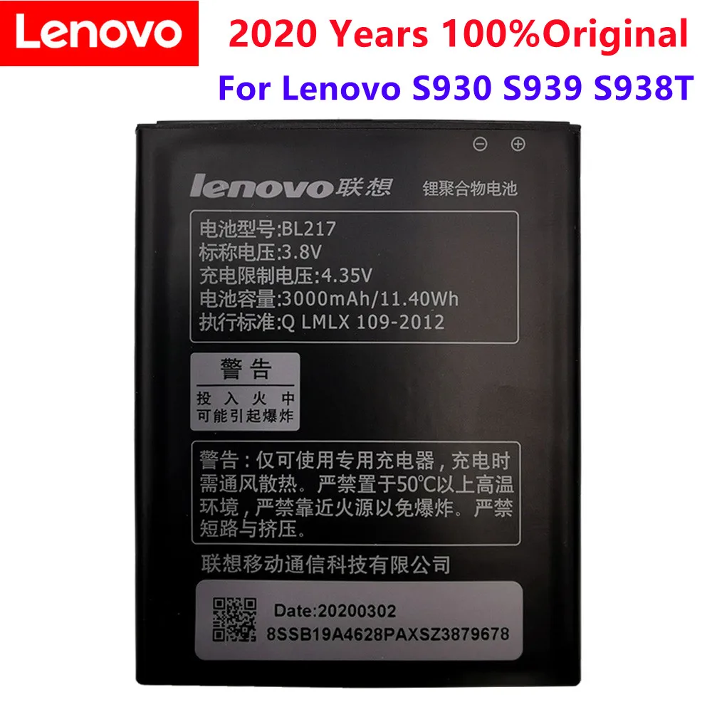 

2020 Years 100%Original Lenovo 3000mAh Battery S930 S939 S938t Pro NEW Produce High Quality BL217 Batteries Bateria