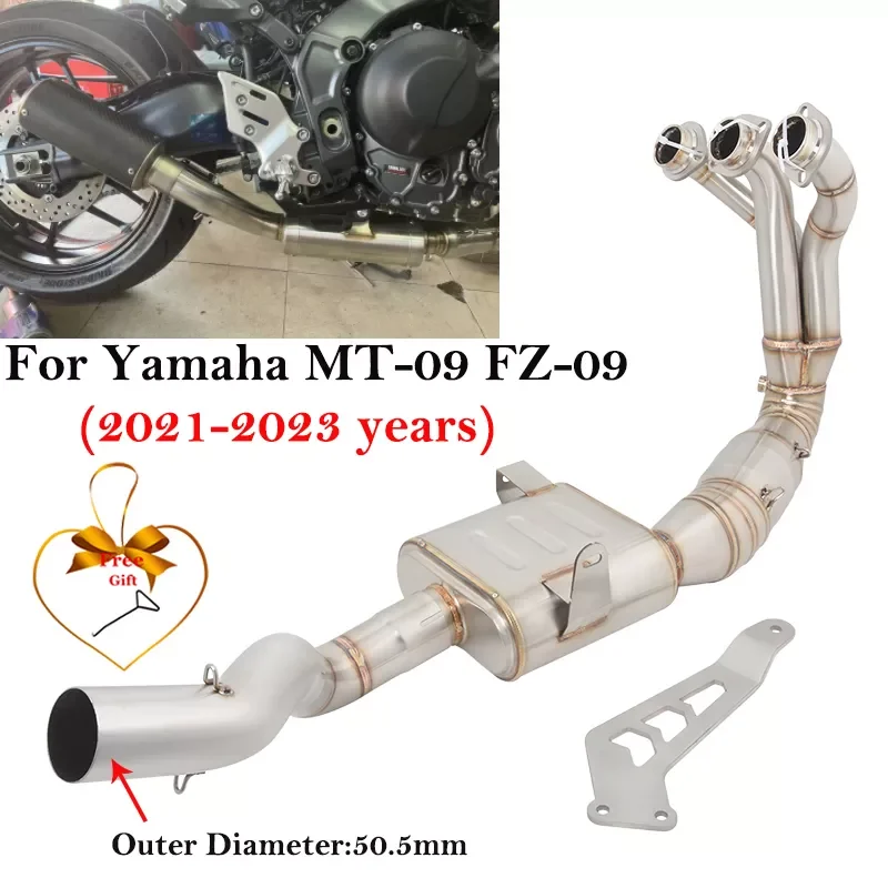 

NEW2023 Motorcycle Exhaust Escape Systems for yamaha MT-09 MT09 FZ-09 XSR900 2021 2022 2023 Front Middle Link Pipe Connect 51mm