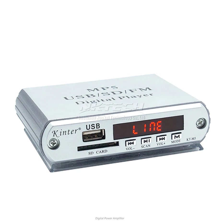 Предусилитель мощности автомобиля проектор цифровой аудиовыход MP3 MP5 AV плеер