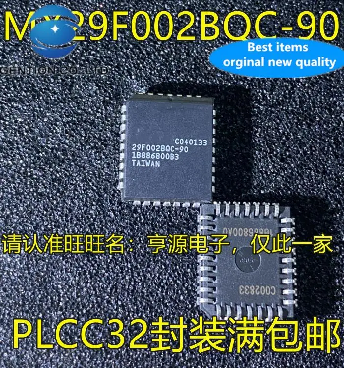 10pcs 100% orginal new  MX29F002BQC-90 MX29F002NTQC-12 MX29F001BQC-70 -90 TQC-90