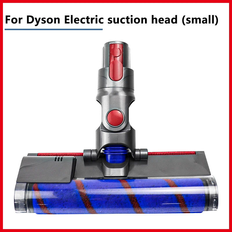 

Тонкая электрическая напольная роликовая щетка для Dyson V7 V8 V10 V11 V10, маленькие ручные аксессуары для дома