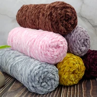 100g chenille velvet knitting yarn wool thick warm crochet cotton yarn knitting baby woolen diy bag handbag hand knit sweater