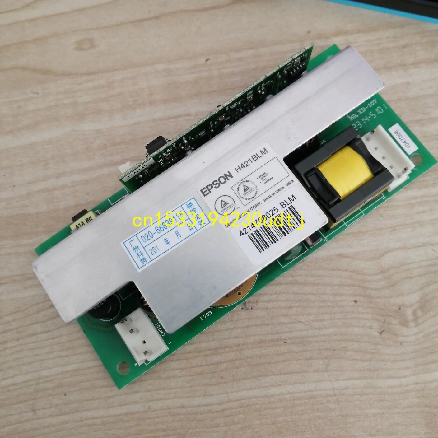 Проектор балласт H421BLM для EPSON EB-CS510Xi.EB-CS510XN.EB-CS520WN.EB-CS520W. EH-TW5900.EH-TW5910 | Электроника